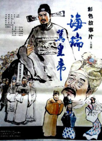 久久久久综合