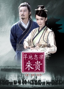 雨宫琴音在线