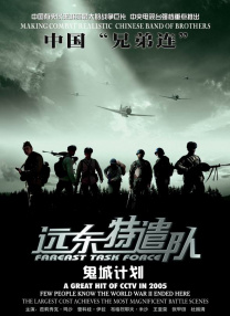 日韩欧美国产亚洲