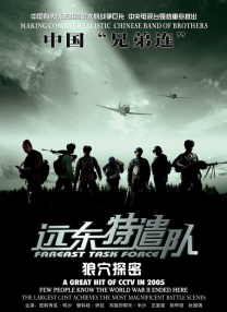 夜夜操天天舔