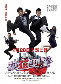 精品在线不卡