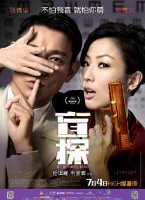 亚洲一区二区三区四