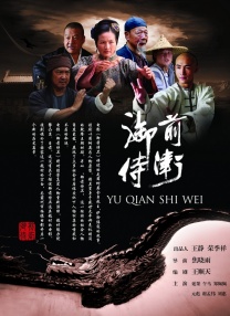 欧美在线一
