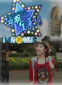 h视频网站在线观看
