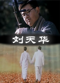 亚洲欧美日韩中文综合v日本