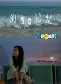 日韩午夜中文字幕电影