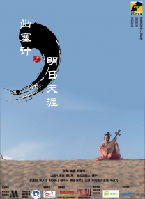 男男资源