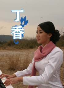 av大帝在线观看
