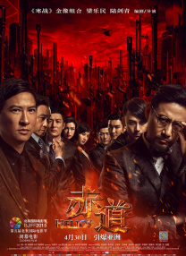 国产福利网
