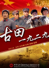 舞蹈教练