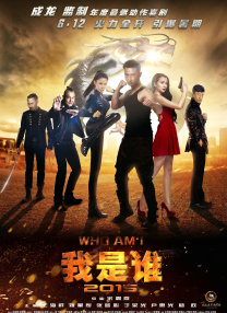 五月婷婷综合网