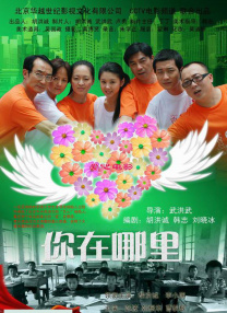影音先锋中文一区亚洲