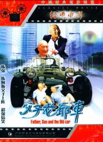 九九午夜
