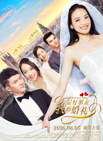 91国内直播在线观看