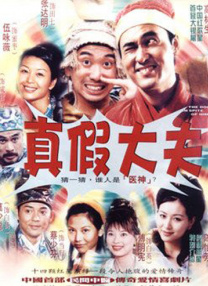 男女上下摸激情视频