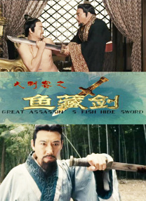 午夜色站