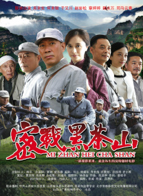 国产亚洲精品激情一区二区三区