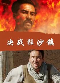 美妇乱人伦翁