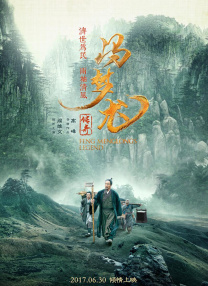意大利性猛交xxxxxhd3