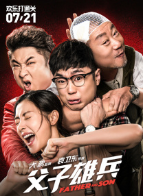 易点云权限管理系统