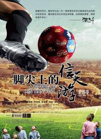 美女露尿口网站