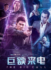 桃花色网