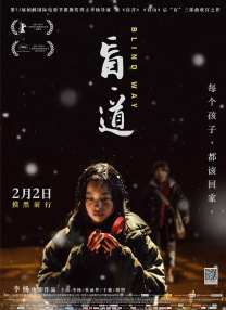 欧美国产中文