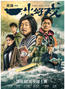 999这里只有精品