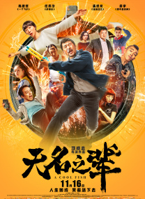 姐姐善意的出轨