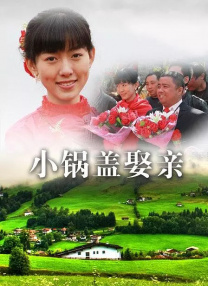 亚洲观看高清完整版在线观看