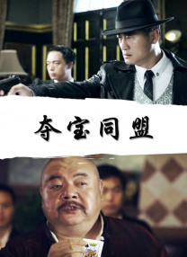 狠狠色噜噜狠狠狠狠