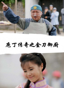 激情五月婷婷色