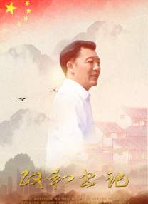 五月天婷婷亚洲