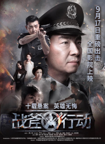 善良的妈妈