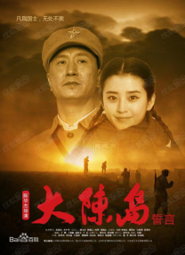 欧美综合中文字幕久久