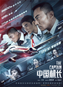 一区二区视频在线