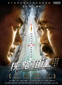 久久综合一本