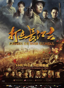 毛片在线观看aa