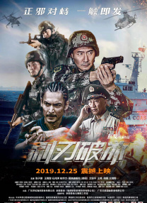 操软件