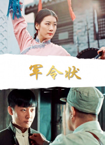 国产v无毛