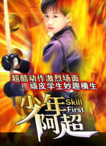 殴美av在线
