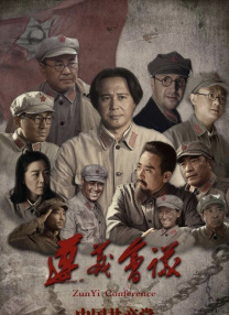 远古动物