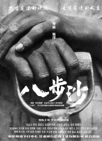 国内嫩模私拍精品视频