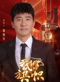 欧美三级伦理