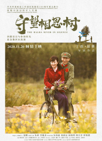 男人插入女人的阴道的视频
