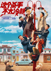 免费看的黄色app