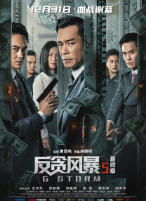 久久在线精品视频