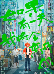 91这里只有精品