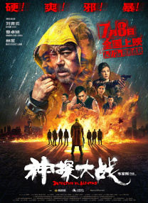 青春510网