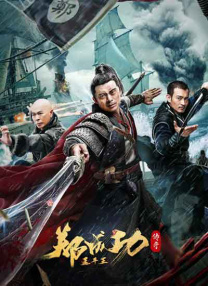 国产福利在线